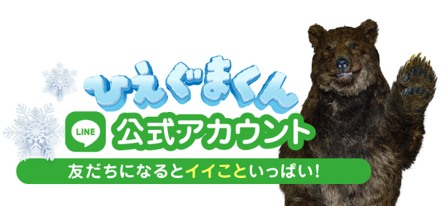 WITHDOM建築設計 福岡 注文住宅